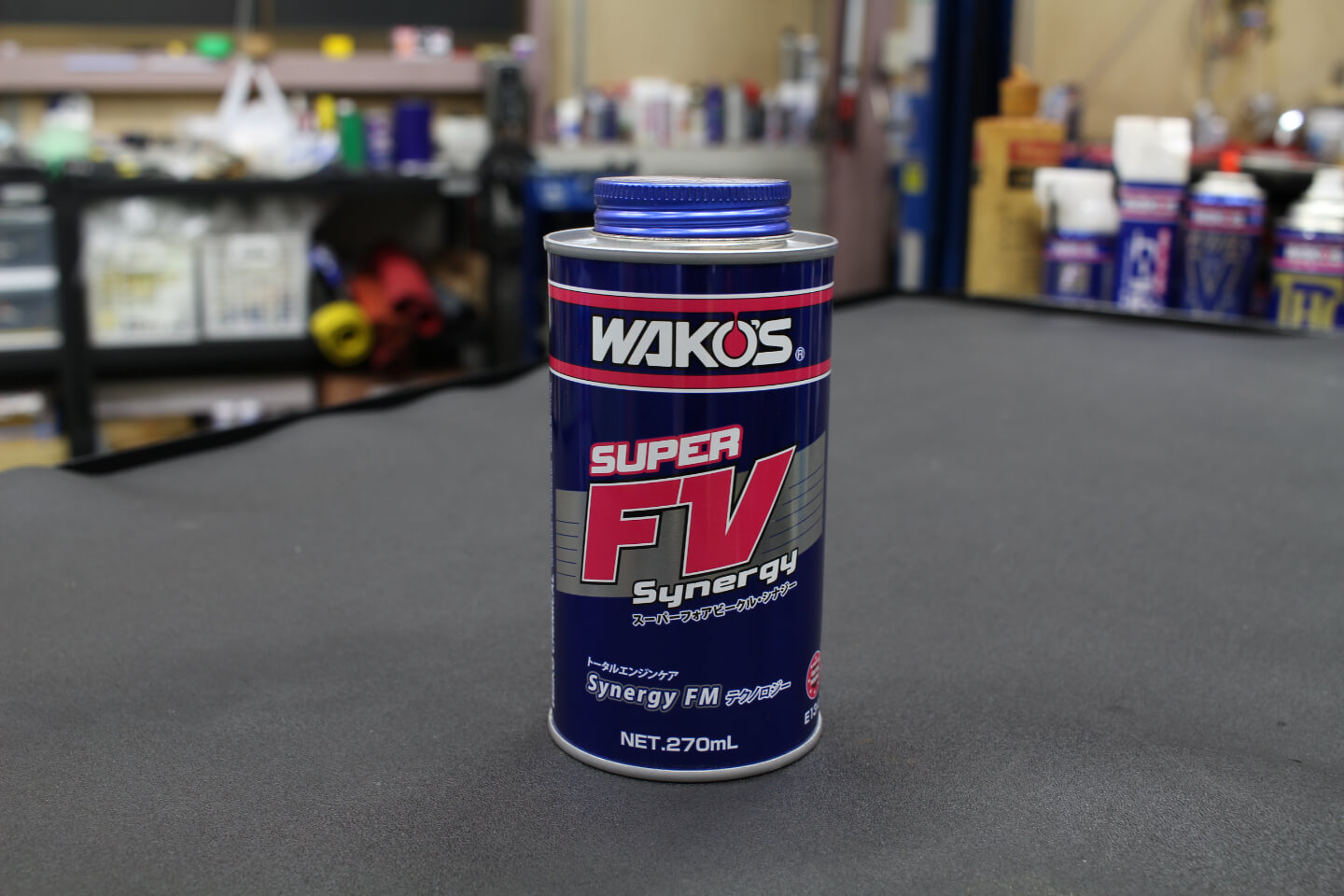 Ms+factory WAKO’S製品 SUPER FV Synergy